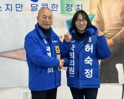 지난 6일 김종인 예비후보가 자신의 선거사무소를 찾은 허숙정 민주당 인천 서구병 예비후보(오른쪽) 지지를 선언했다. 사진=허숙정 캠프