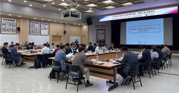 지난 3일 열린 '2040 인천도시기본계획 변경' 전문가 자문단 1차 회의(사진제공=인천시)