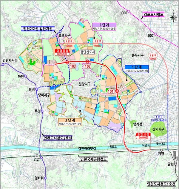 인천도시철도 1호선 검단연장 노선 및 정거장 위치도