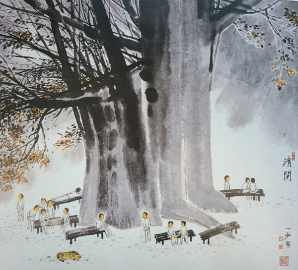 홍용선, '청한(淸閑)', 86×95cm, 종이에 수묵담채, 1995.