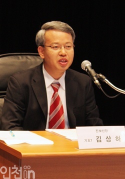 김상하 진보신당 인천시장 후보